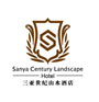 世紀山水酒店
